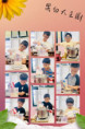/album/%e9%bb%91%e7%99%bd%e5%a4%a7%e4%b8%bb%e5%bb%9a-%e5%8d%97%e6%8a%95%e7%99%be%e9%a6%99%e6%9e%9c-114-07-31/line-album-20250731%e9%bb%91%e7%99%bd%e5%a4%a7%e4%b8%bb%e5%bb%9a-%e5%8d%97%e6%8a%95%e7%99%be%e9%a6%99%e6%9e%9c-250815-11-%28%e4%b8%ad%29-jpg/